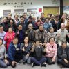 中正中學校友會活動